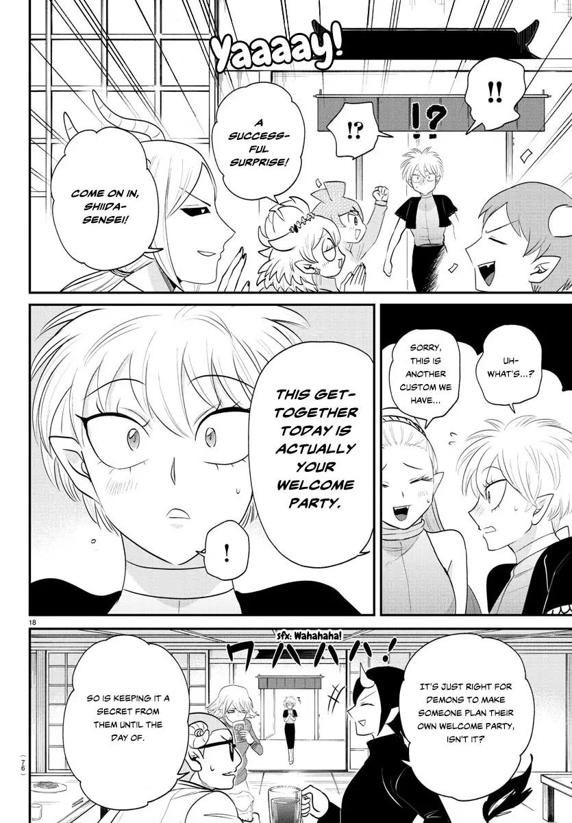 Read Mairimashita! Iruma-kun Manga Online