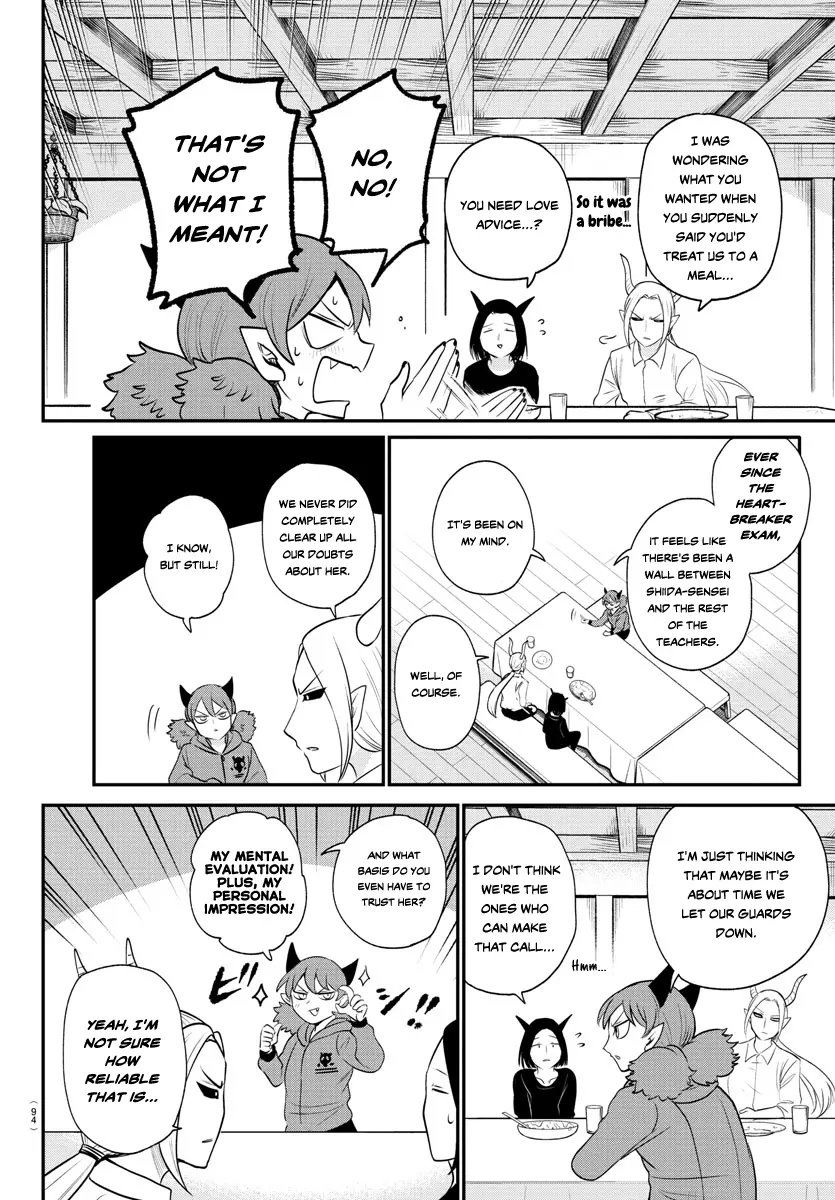 Read Mairimashita! Iruma-kun Manga Online