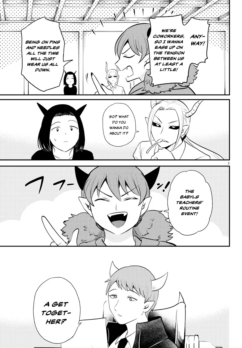 Read Mairimashita! Iruma-kun Manga Online