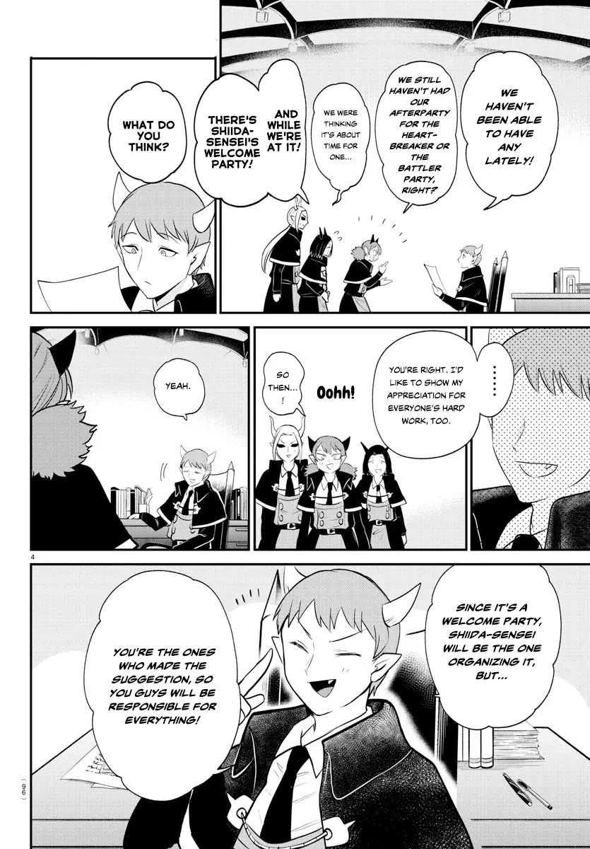 Read Mairimashita! Iruma-kun Manga Online