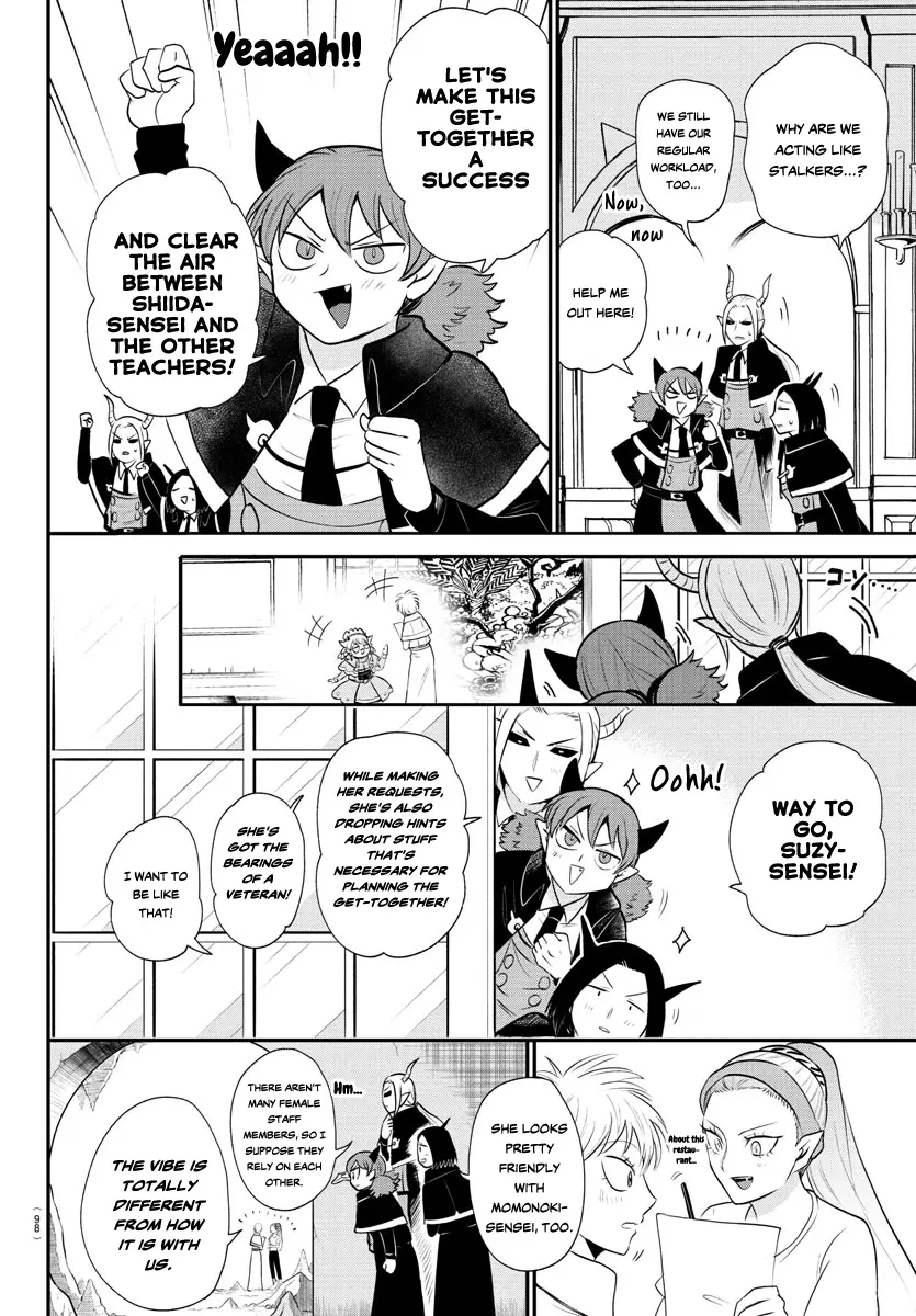 Read Mairimashita! Iruma-kun Manga Online