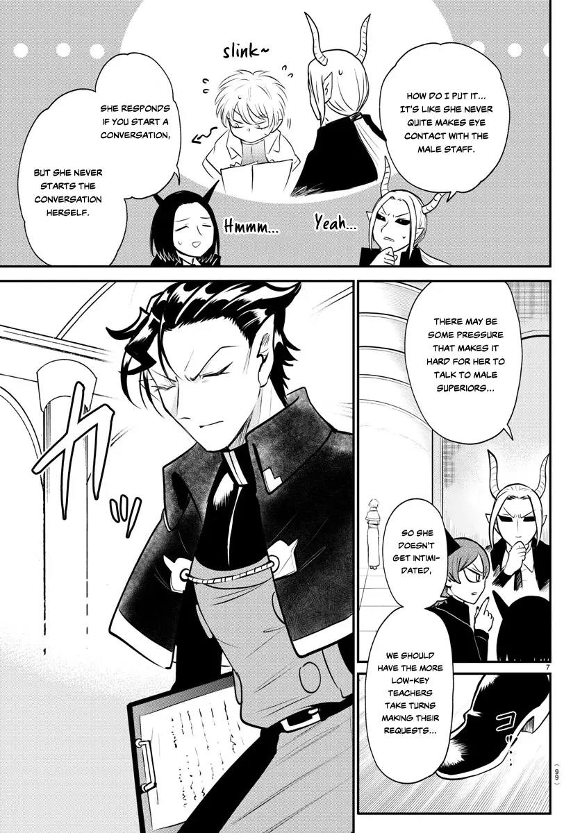 Read Mairimashita! Iruma-kun Manga Online