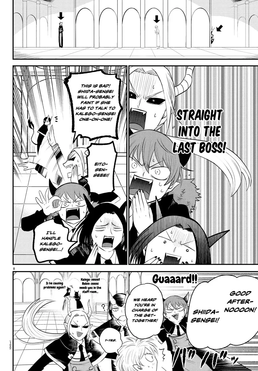 Read Mairimashita! Iruma-kun Manga Online