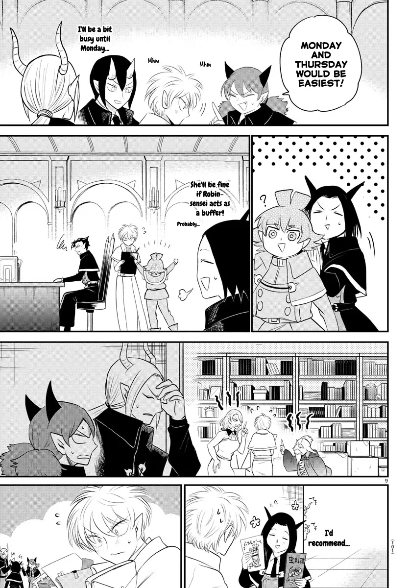 Read Mairimashita! Iruma-kun Manga Online