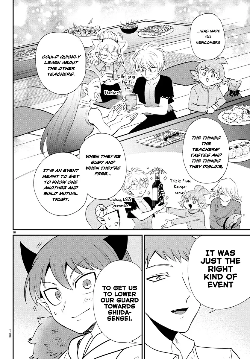 Read Mairimashita! Iruma-kun Manga Online