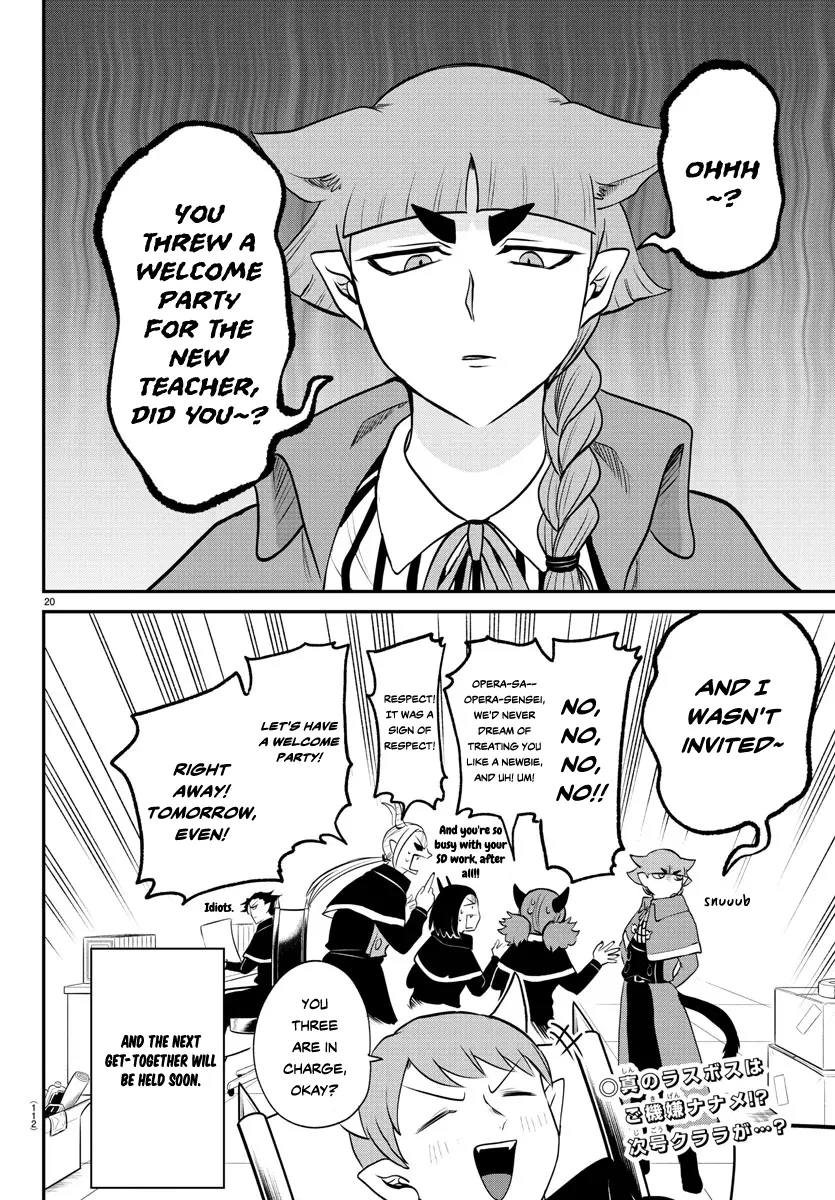 Read Mairimashita! Iruma-kun Manga Online