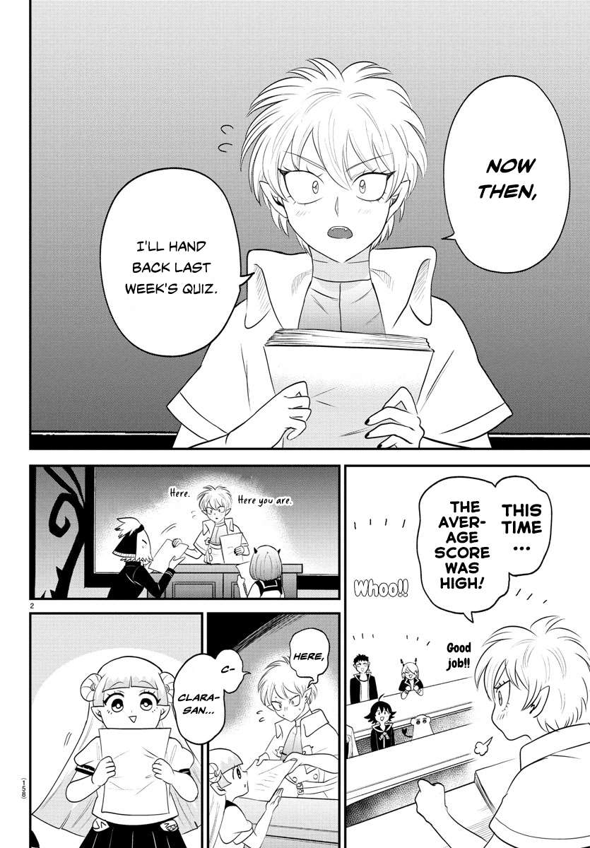 Read Mairimashita! Iruma-kun Manga Online