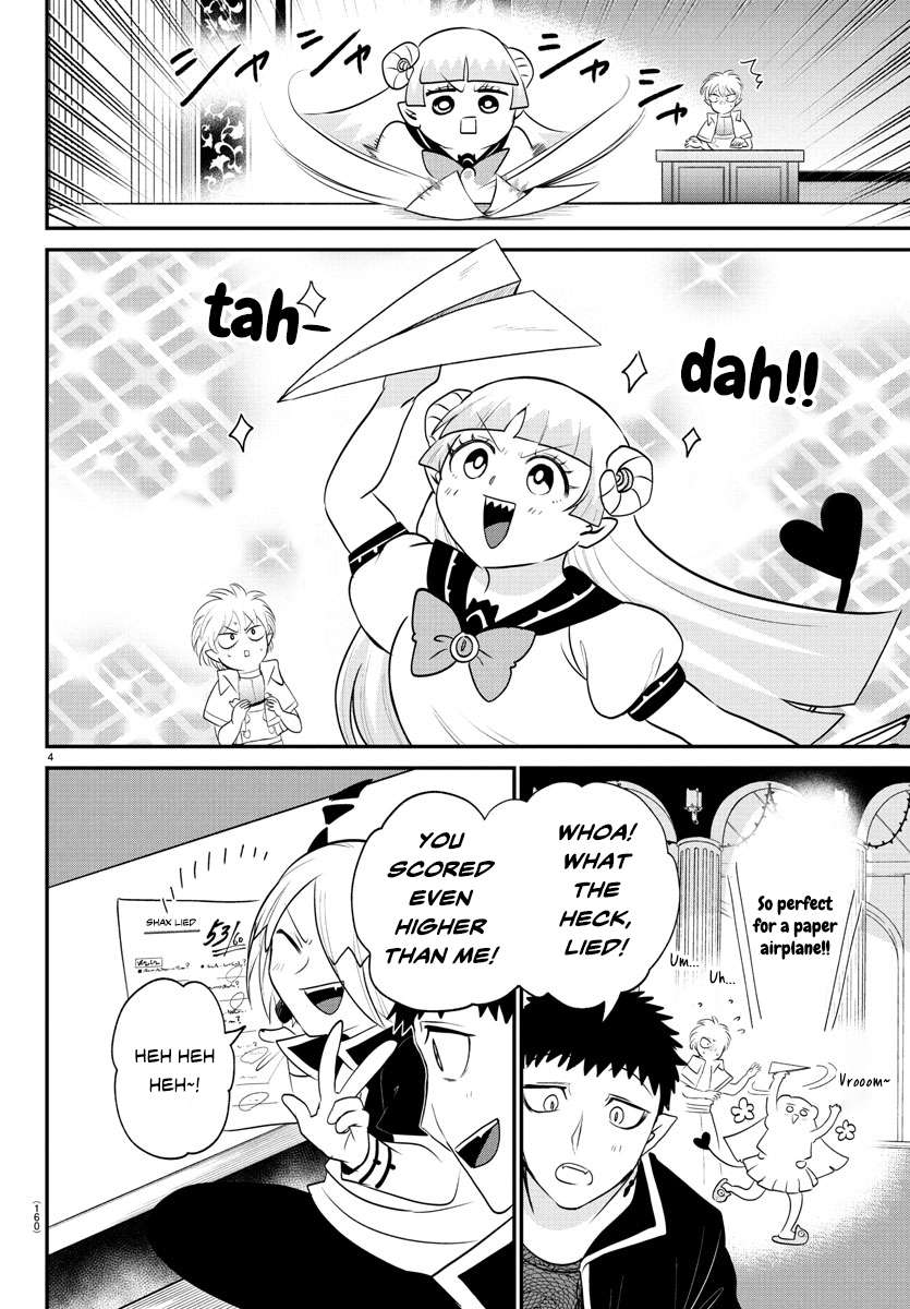 Read Mairimashita! Iruma-kun Manga Online