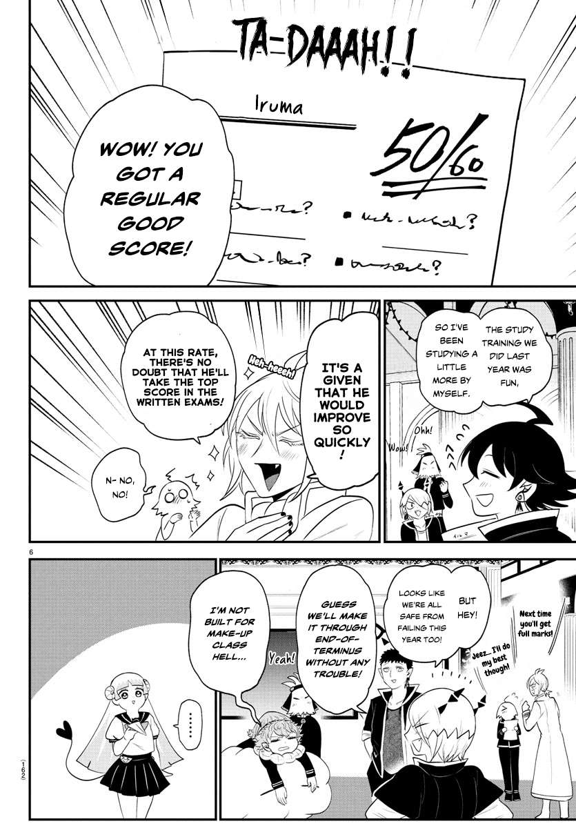 Read Mairimashita! Iruma-kun Manga Online