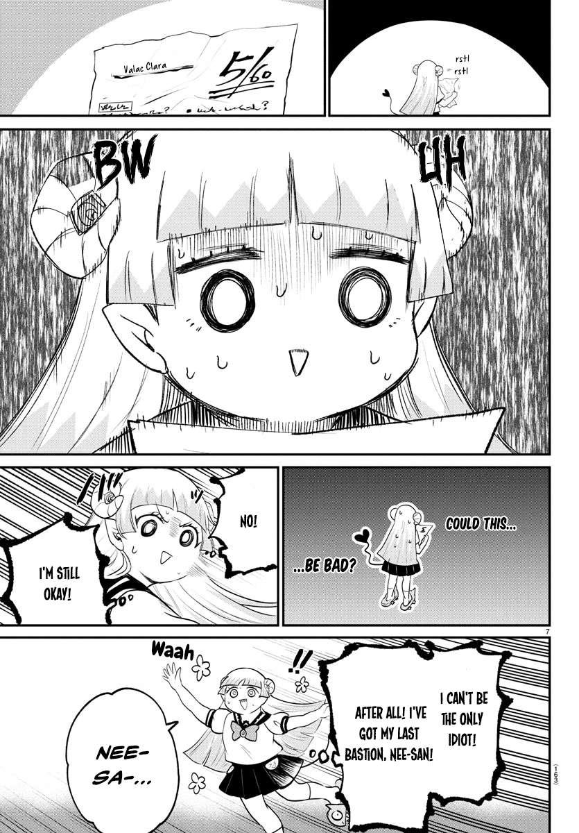 Read Mairimashita! Iruma-kun Manga Online