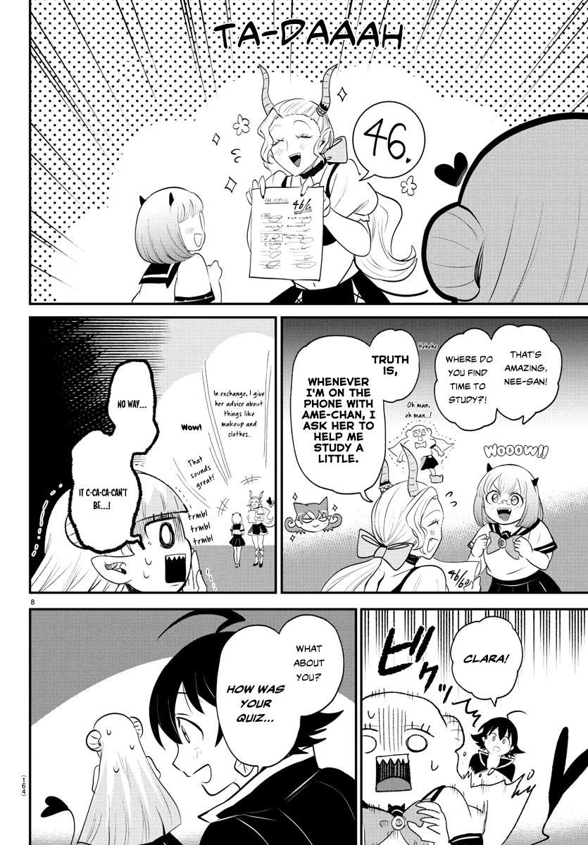 Read Mairimashita! Iruma-kun Manga Online