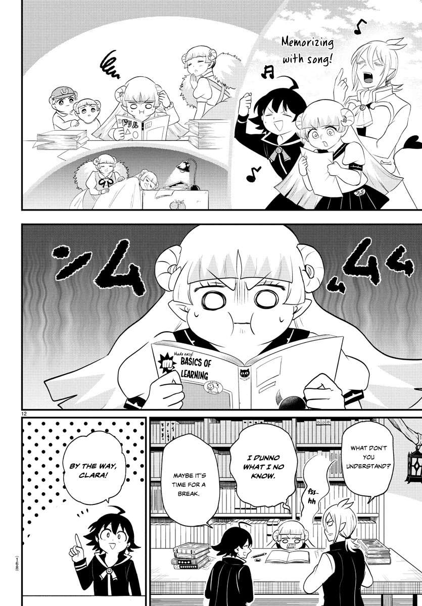 Read Mairimashita! Iruma-kun Manga Online