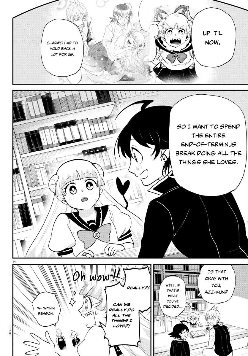 Read Mairimashita! Iruma-kun Manga Online