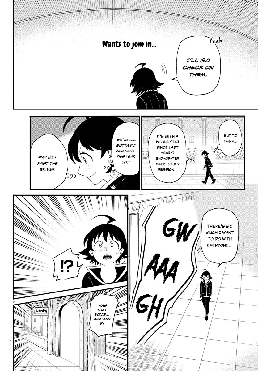Read Mairimashita! Iruma-kun Manga Online