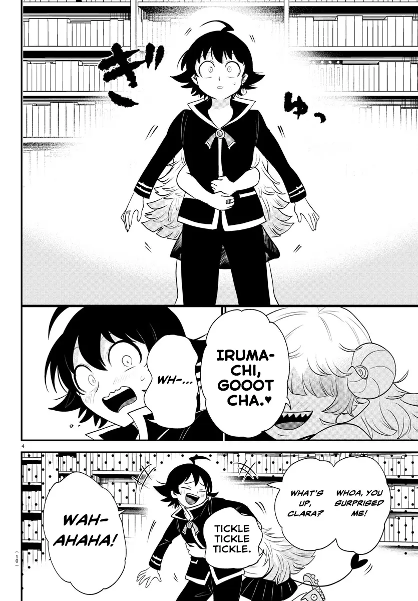 Read Mairimashita! Iruma-kun Manga Online
