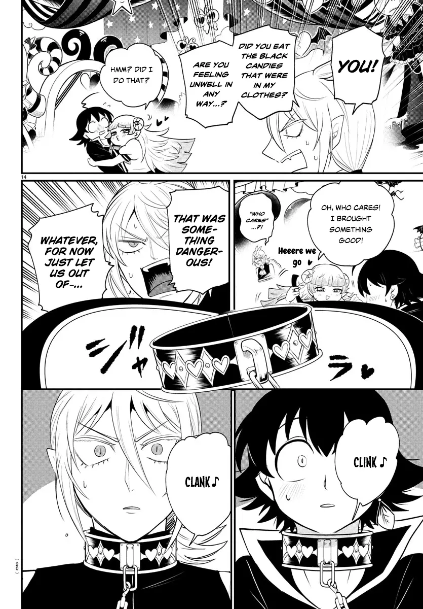 Read Mairimashita! Iruma-kun Manga Online