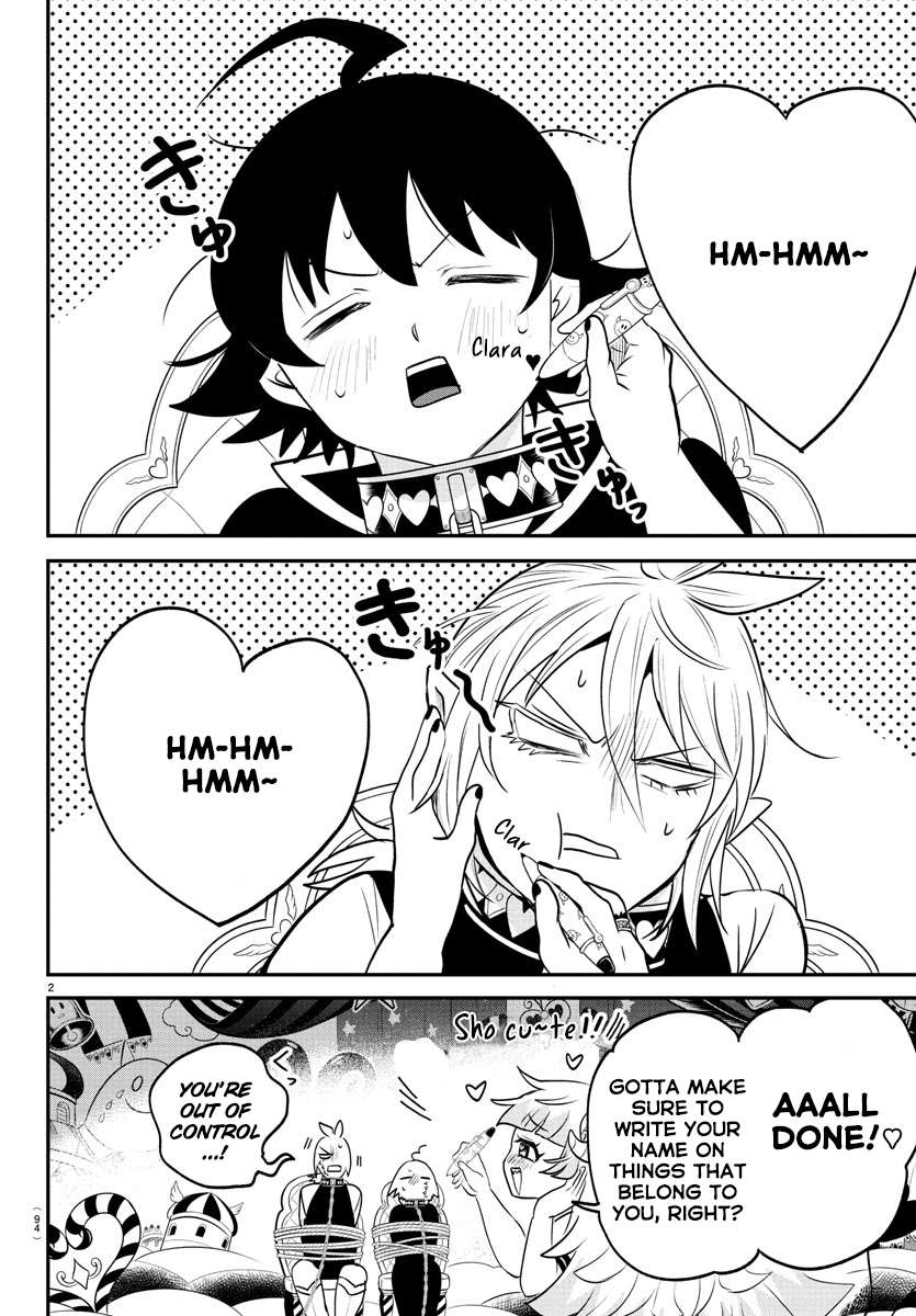 Read Mairimashita! Iruma-kun Manga Online