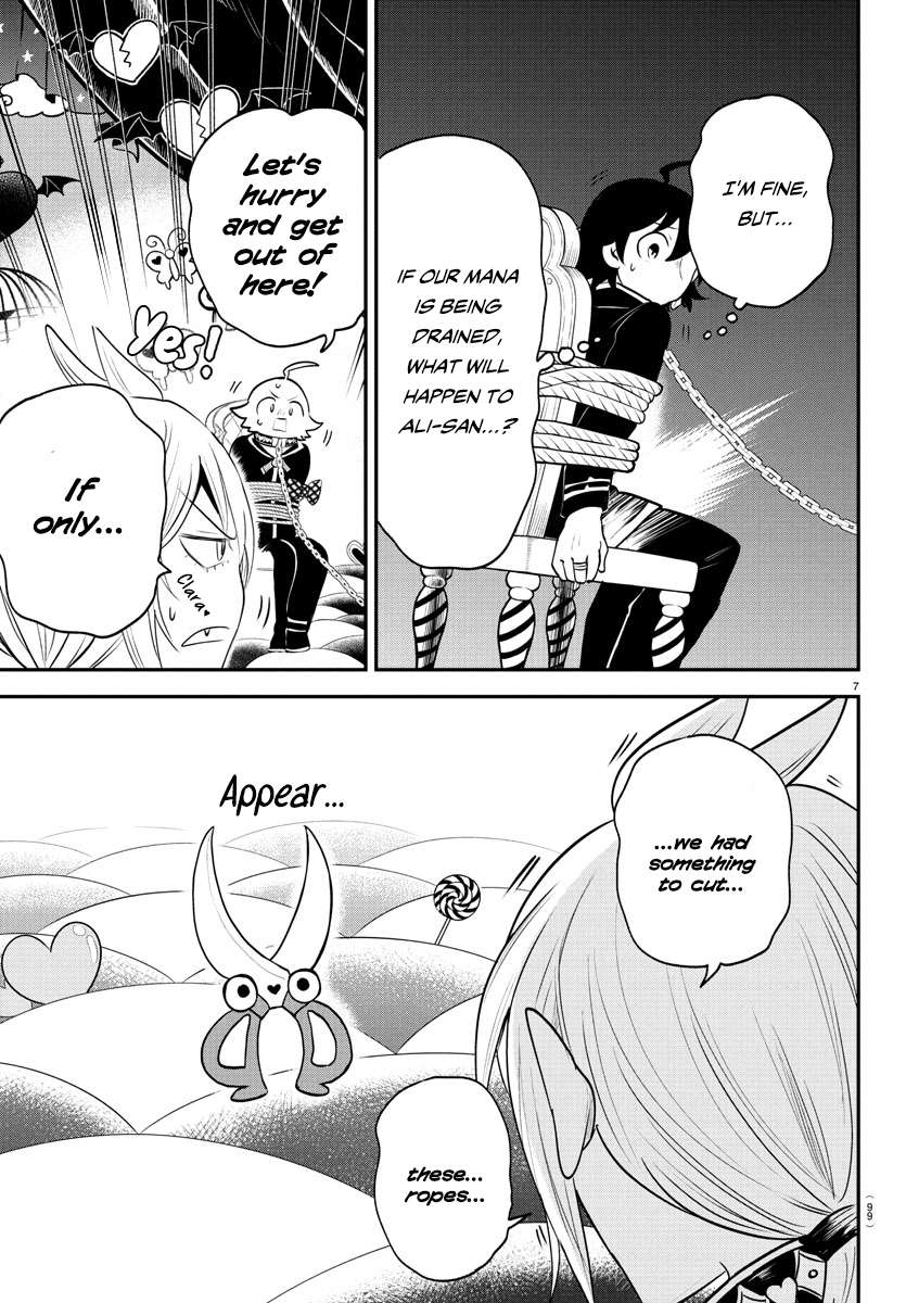 Read Mairimashita! Iruma-kun Manga Online