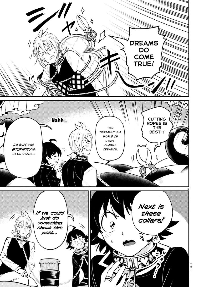 Read Mairimashita! Iruma-kun Manga Online