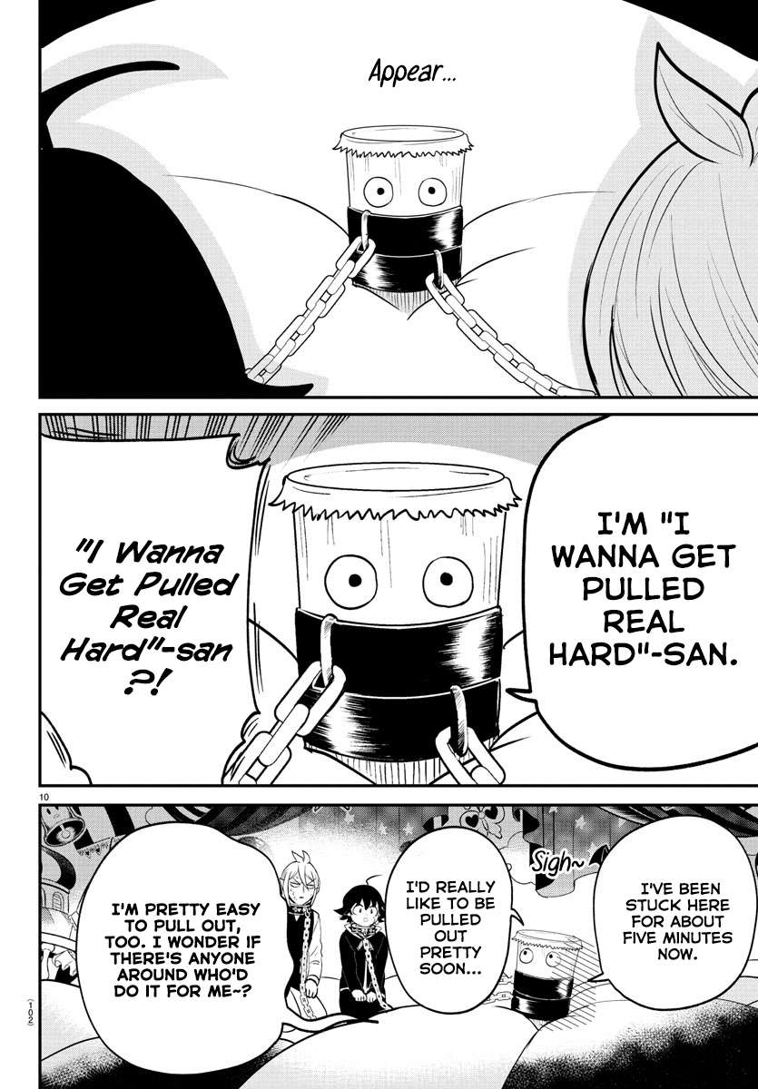 Read Mairimashita! Iruma-kun Manga Online