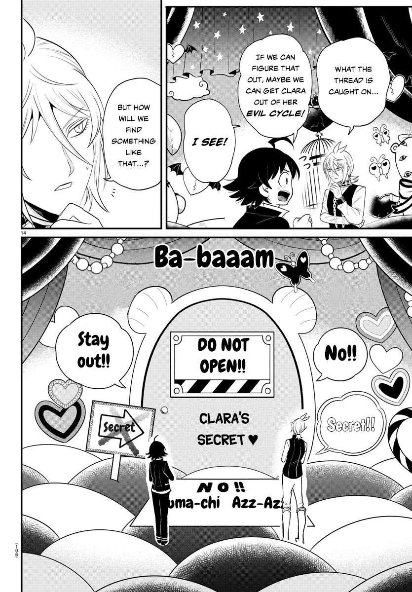 Read Mairimashita! Iruma-kun Manga Online