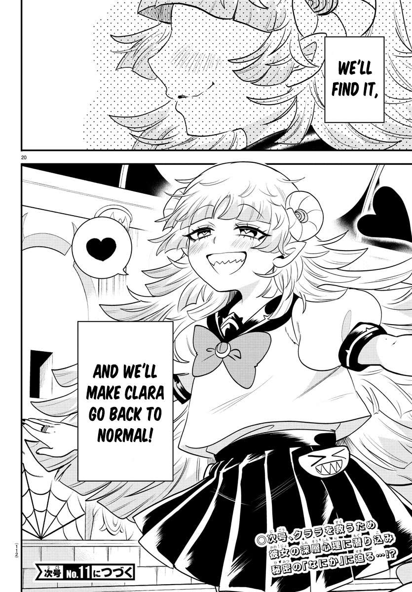 Read Mairimashita! Iruma-kun Manga Online