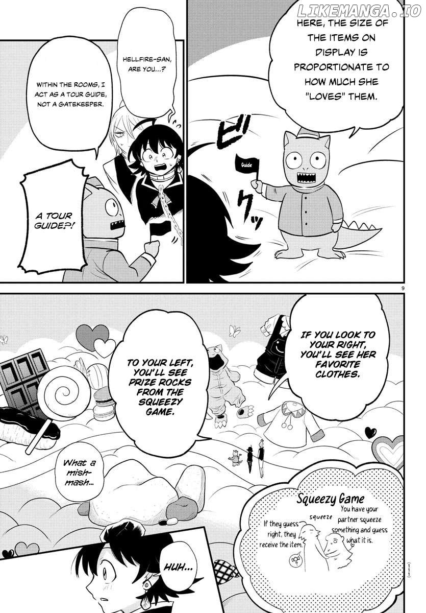 Read Mairimashita! Iruma-kun Manga Online