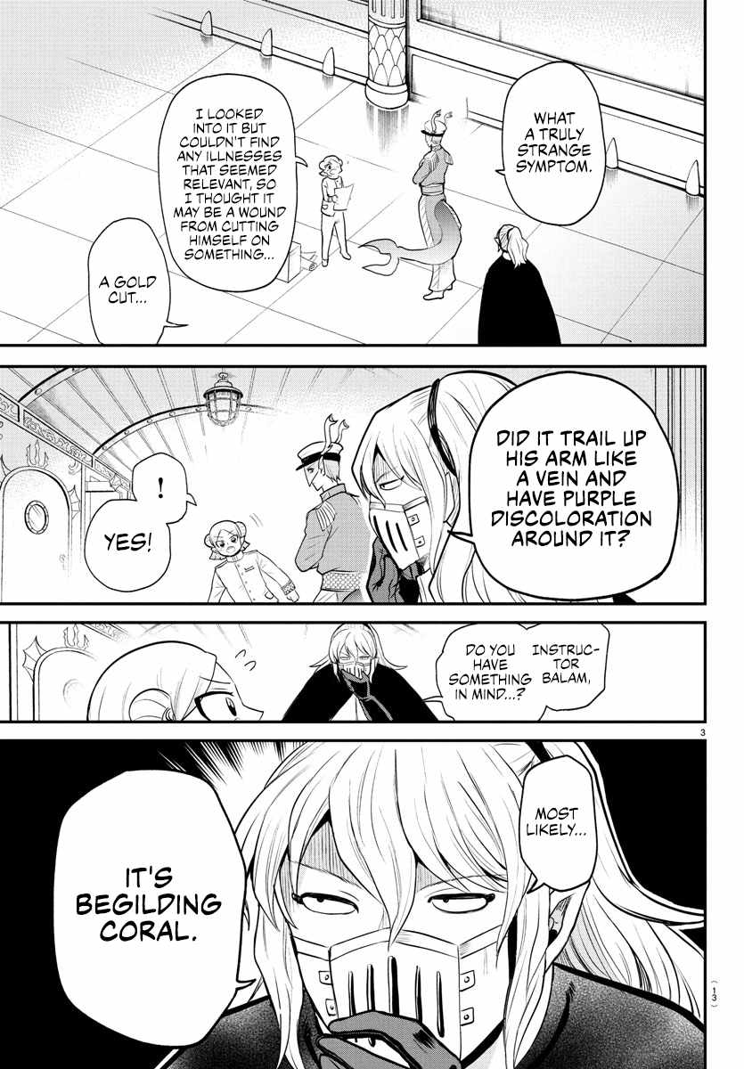 Read Mairimashita! Iruma-kun Manga Online