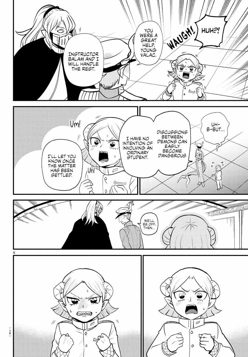 Read Mairimashita! Iruma-kun Manga Online