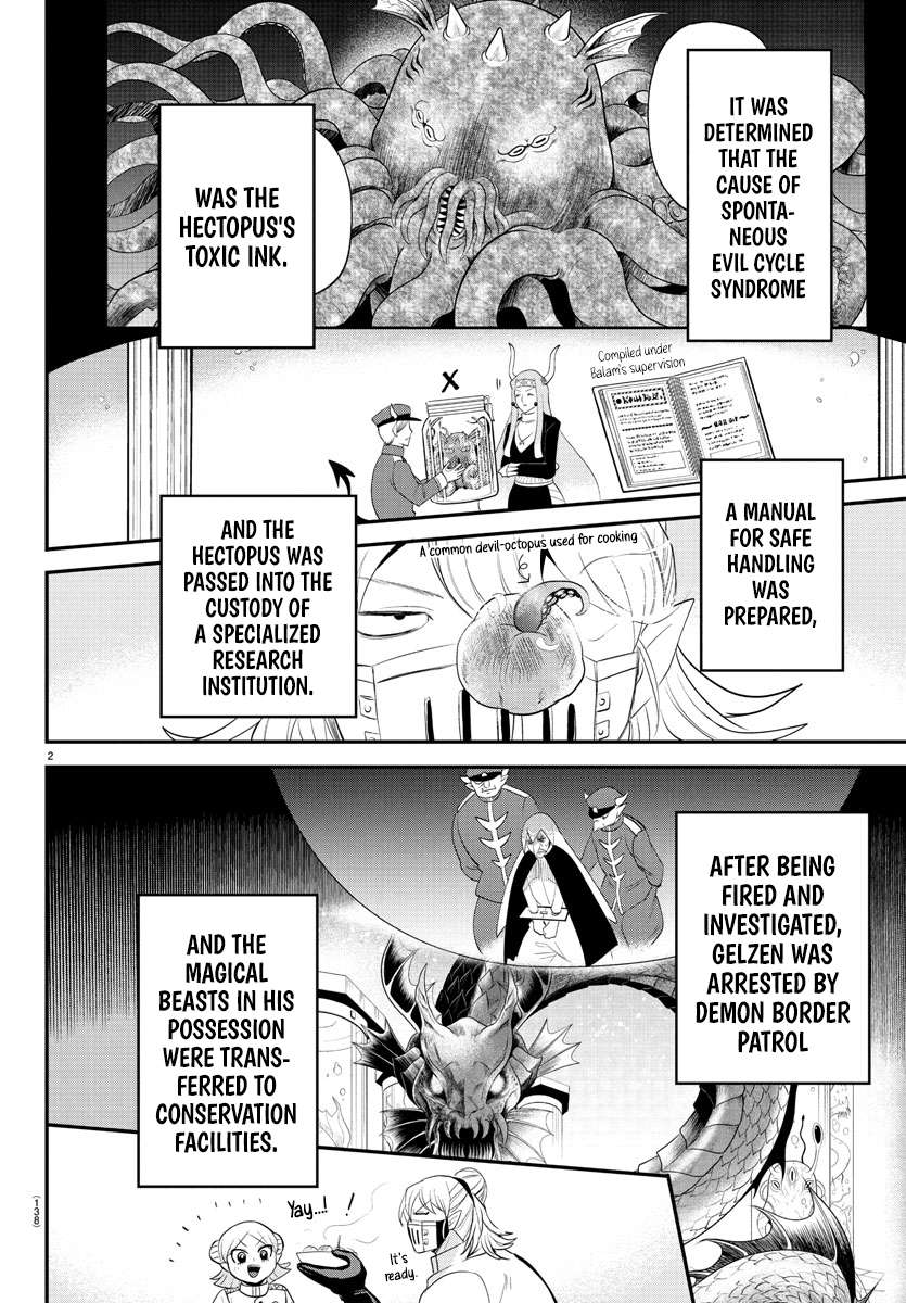 Read Mairimashita! Iruma-kun Manga Online