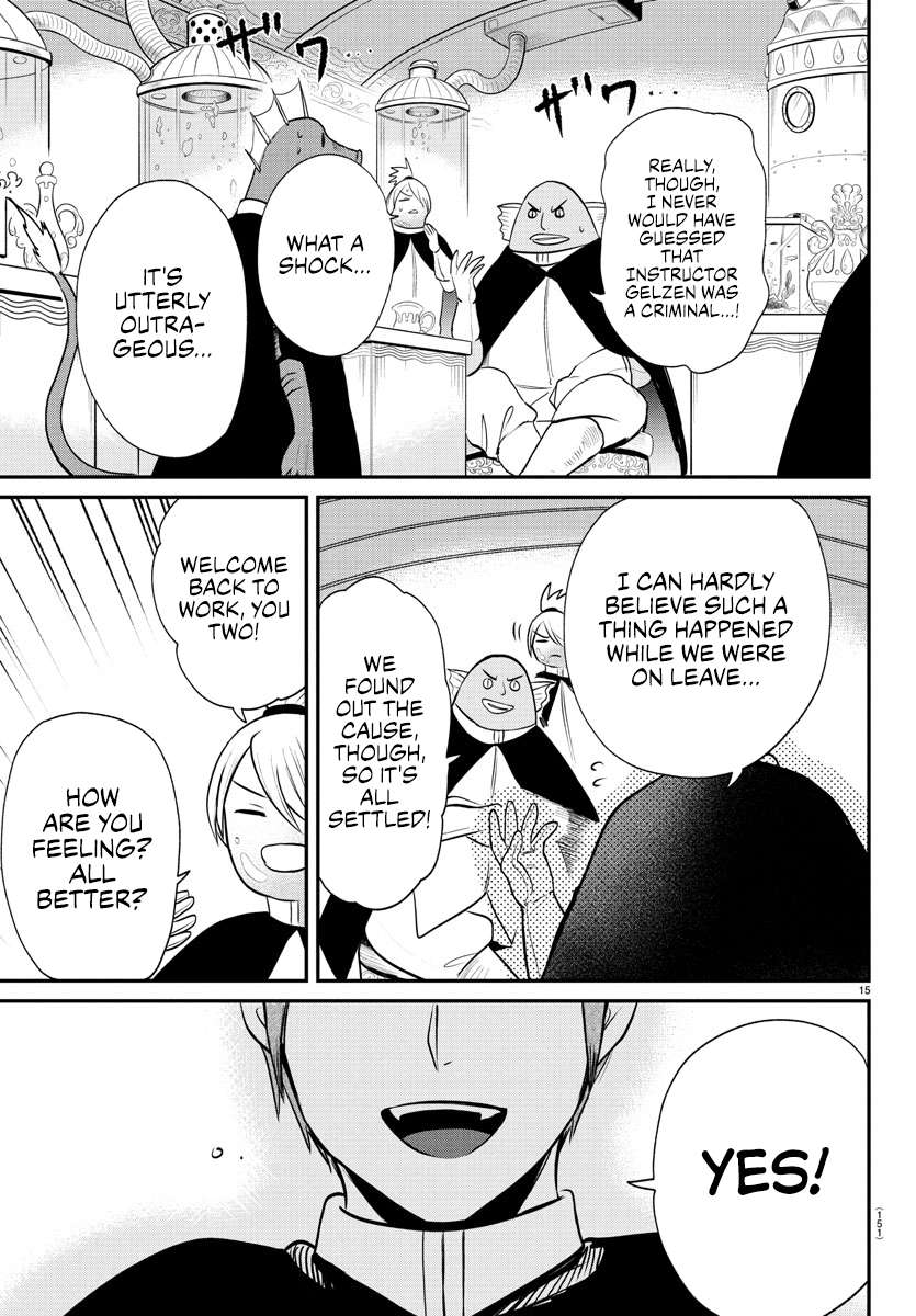 Read Mairimashita! Iruma-kun Manga Online