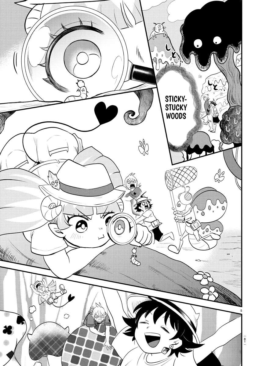 Read Mairimashita! Iruma-kun Manga Online