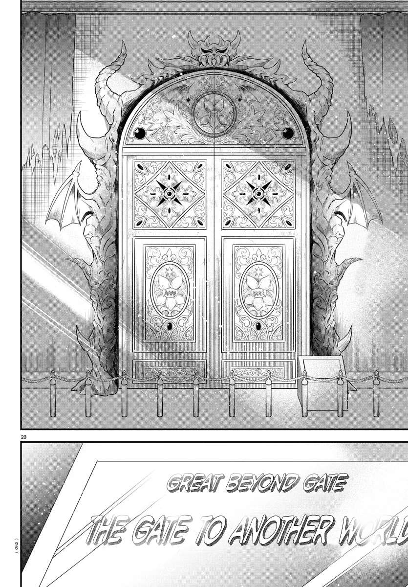 Read Mairimashita! Iruma-kun Manga Online