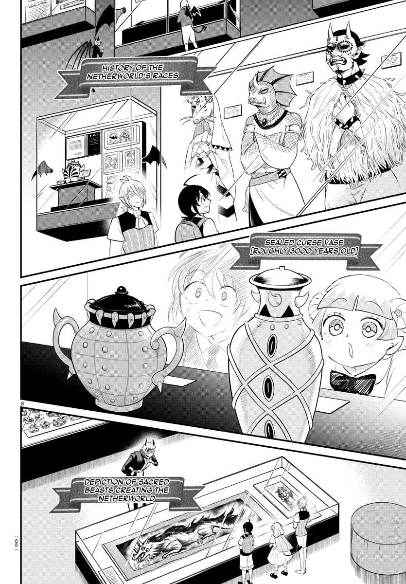 Read Mairimashita! Iruma-kun Manga Online