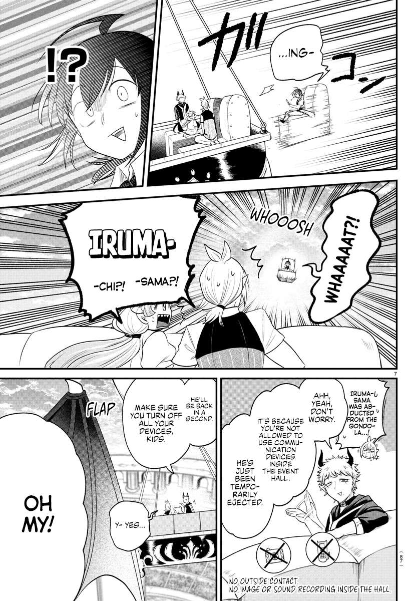 Read Mairimashita! Iruma-kun Manga Online