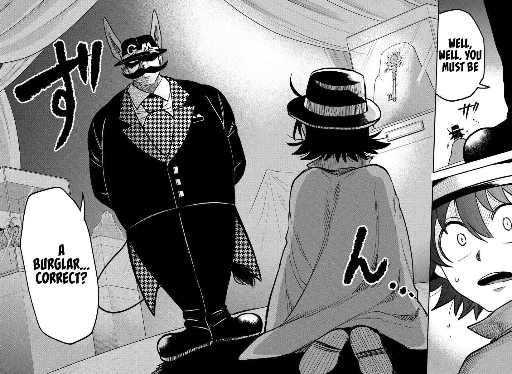 Read Mairimashita! Iruma-kun Manga Online