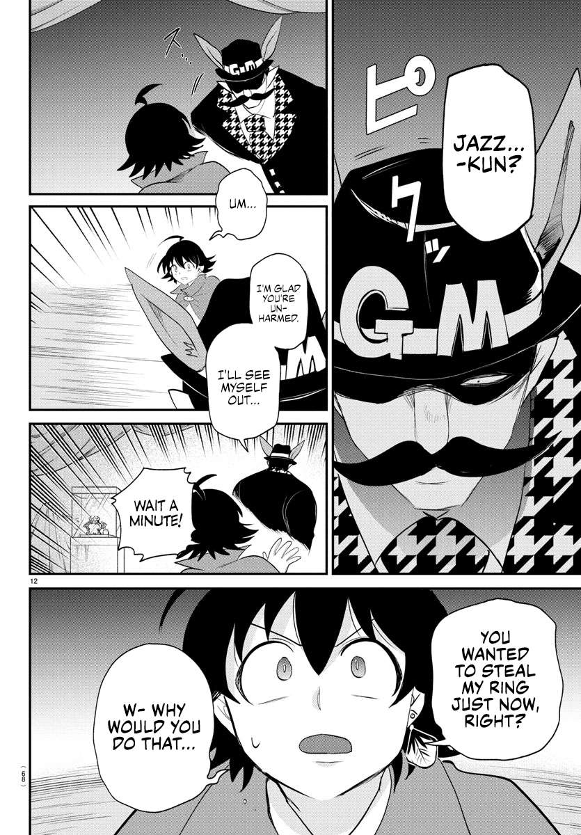 Read Mairimashita! Iruma-kun Manga Online