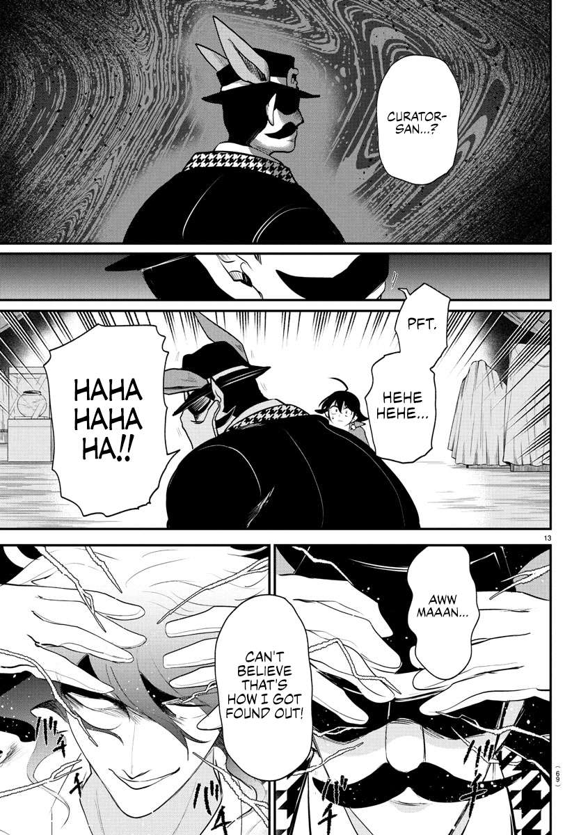 Read Mairimashita! Iruma-kun Manga Online