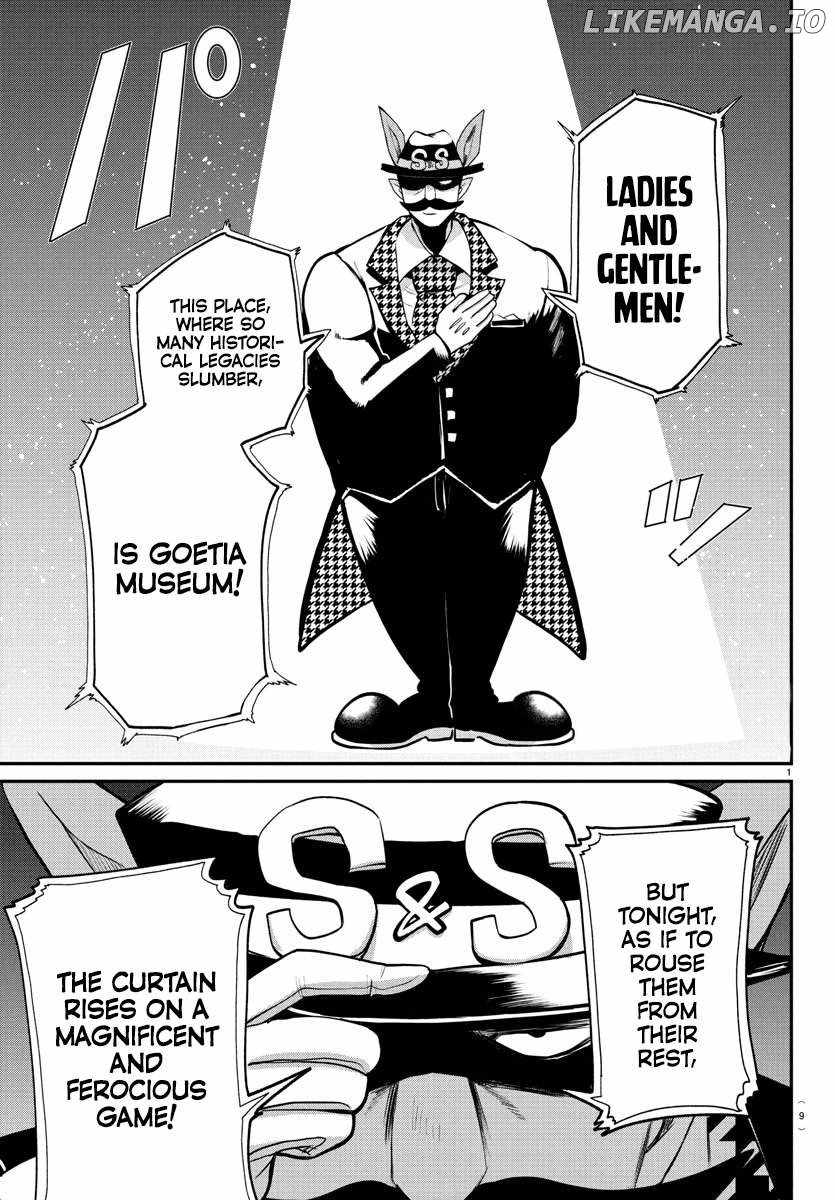 Read Mairimashita! Iruma-kun Manga Online