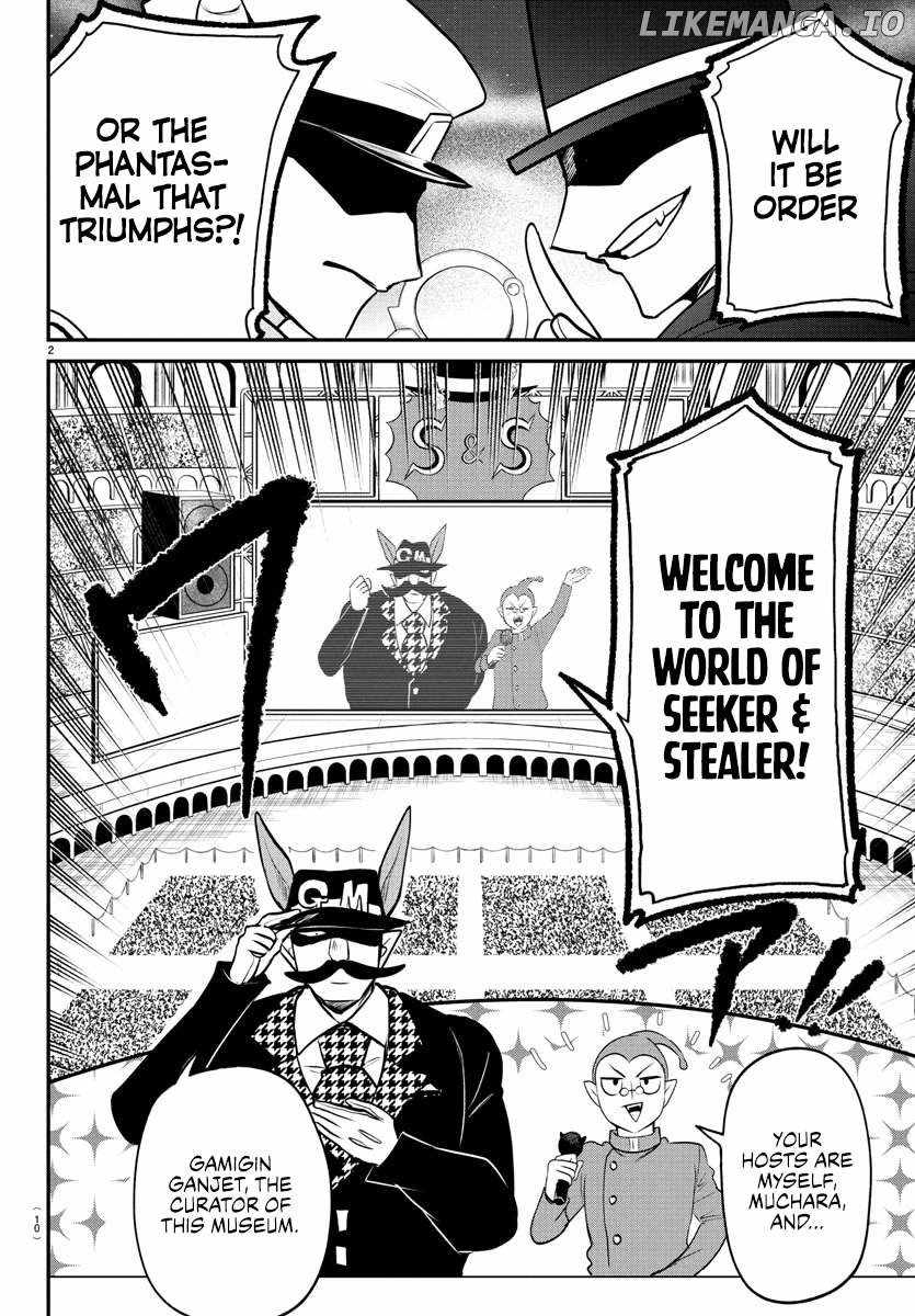 Read Mairimashita! Iruma-kun Manga Online