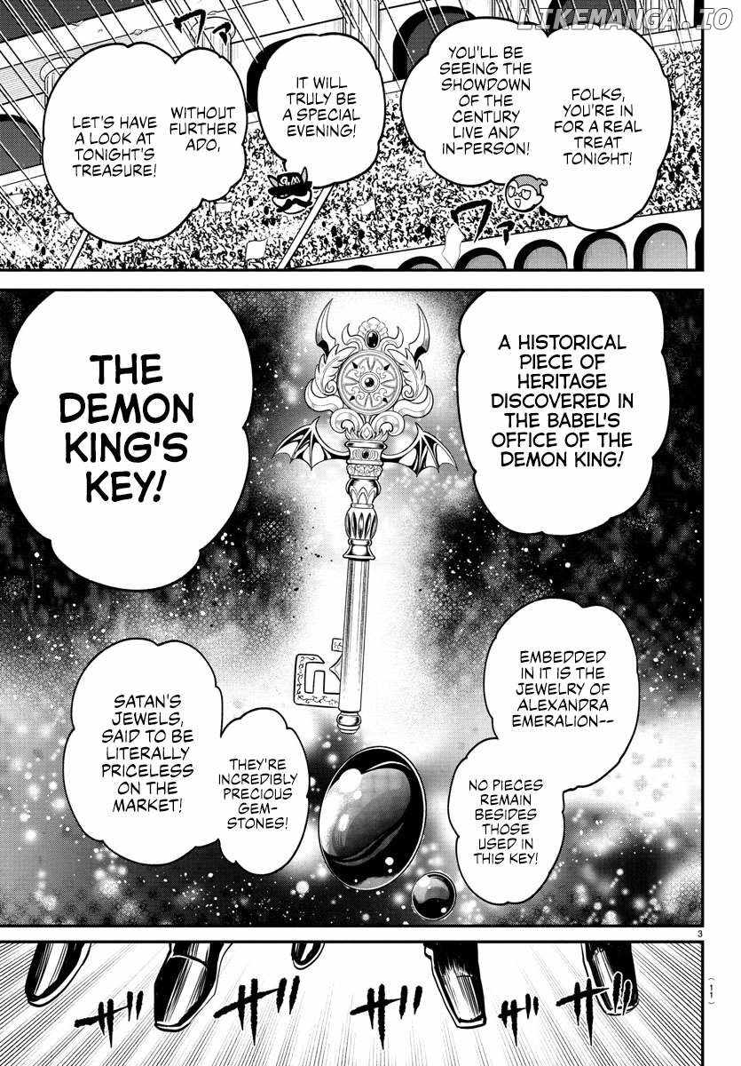 Read Mairimashita! Iruma-kun Manga Online