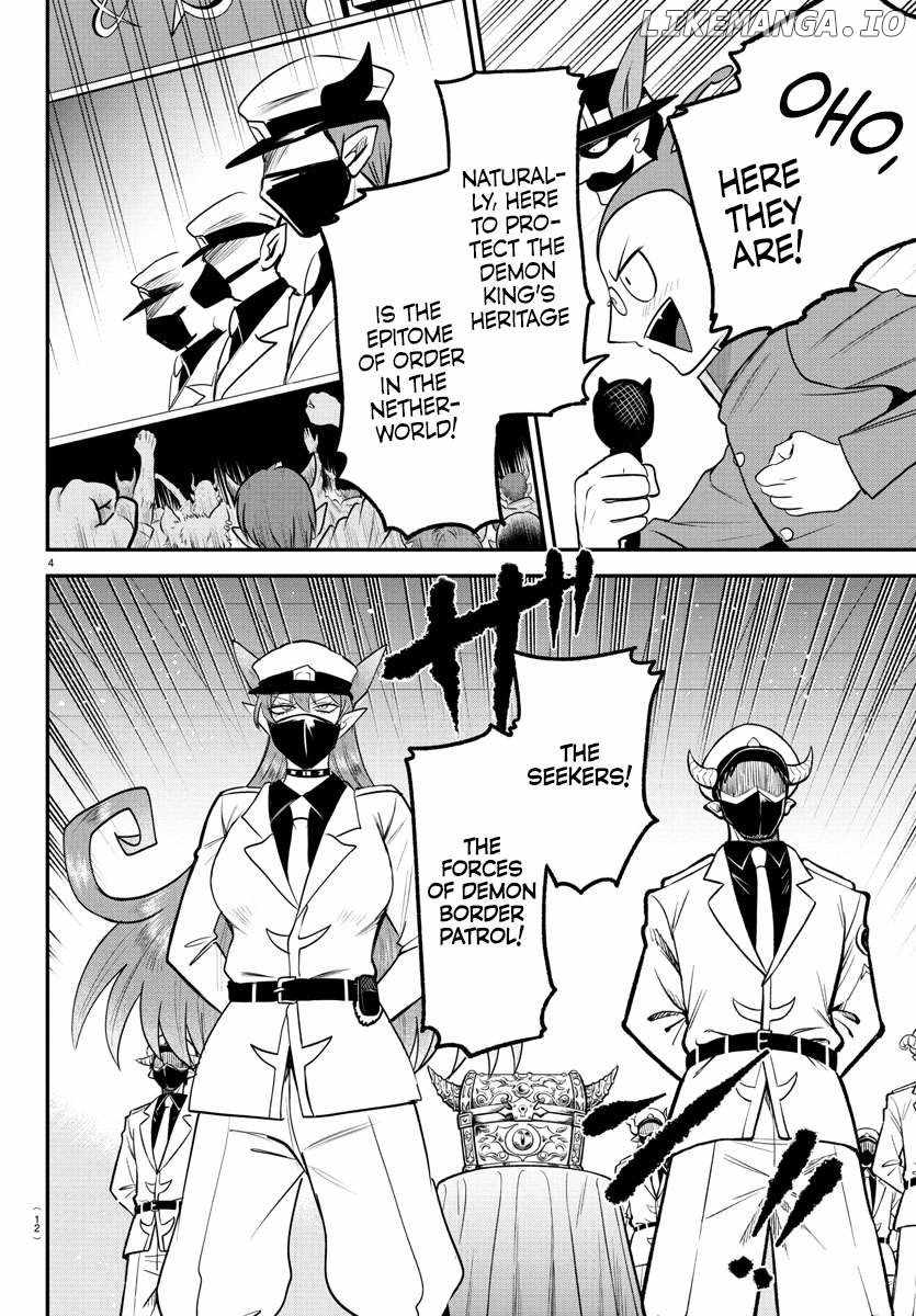 Read Mairimashita! Iruma-kun Manga Online