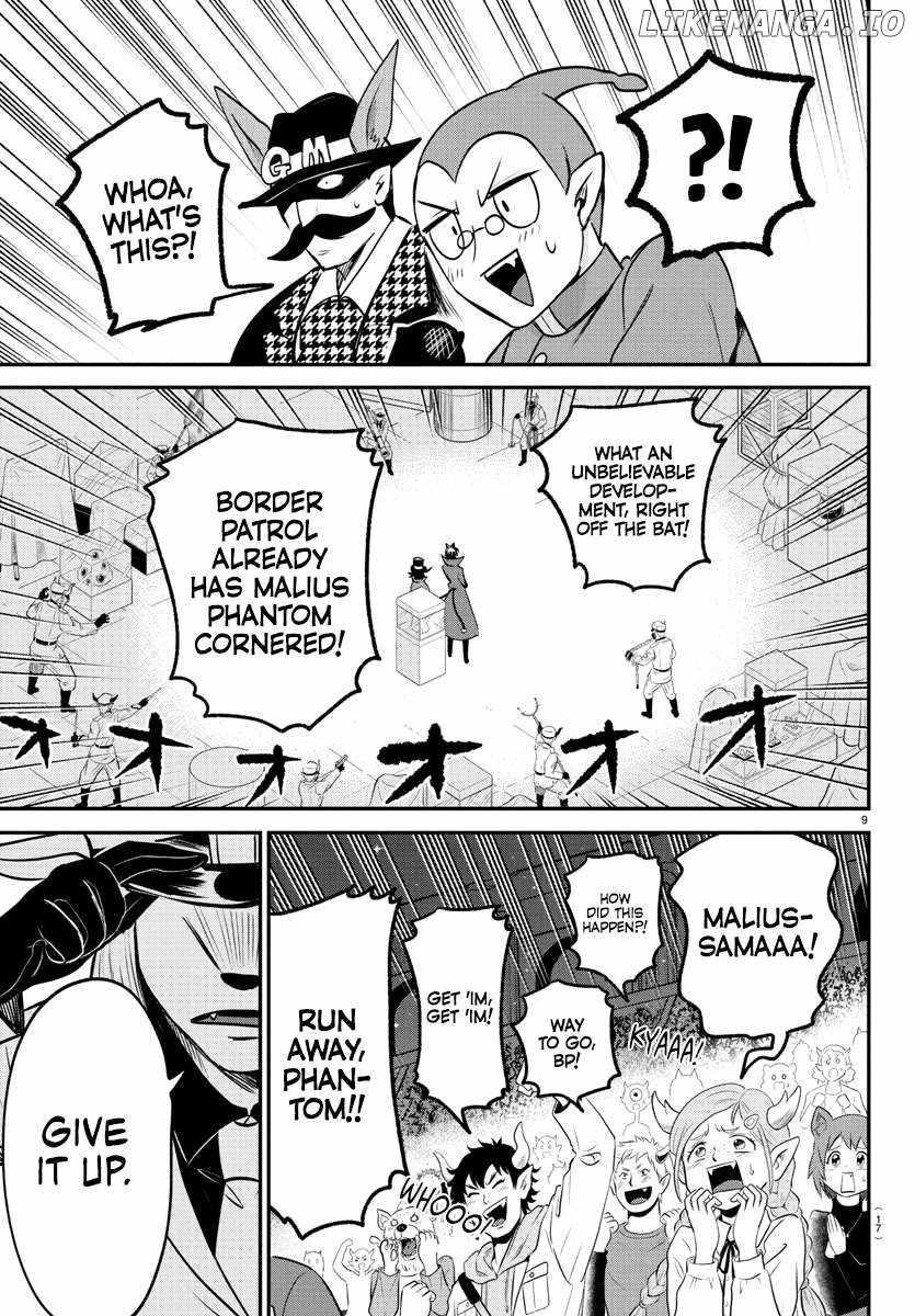 Read Mairimashita! Iruma-kun Manga Online