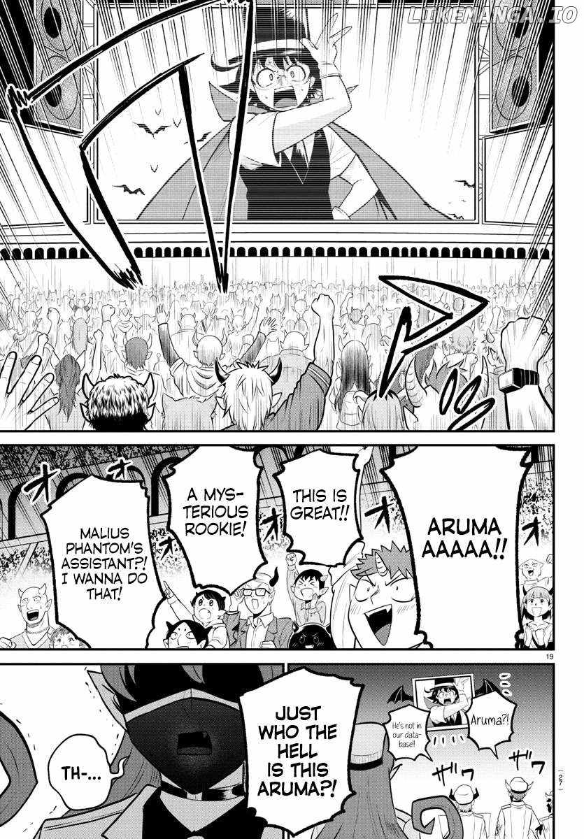 Read Mairimashita! Iruma-kun Manga Online