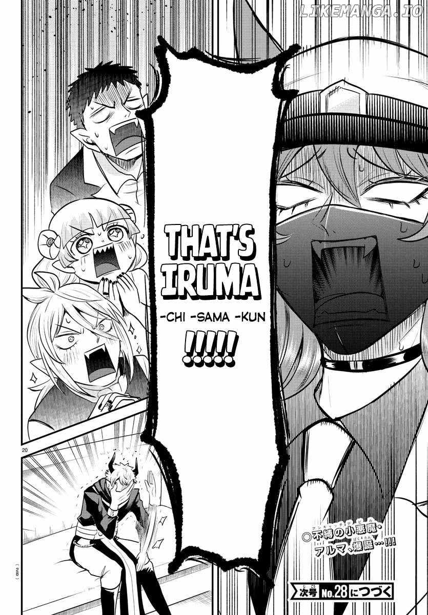 Read Mairimashita! Iruma-kun Manga Online