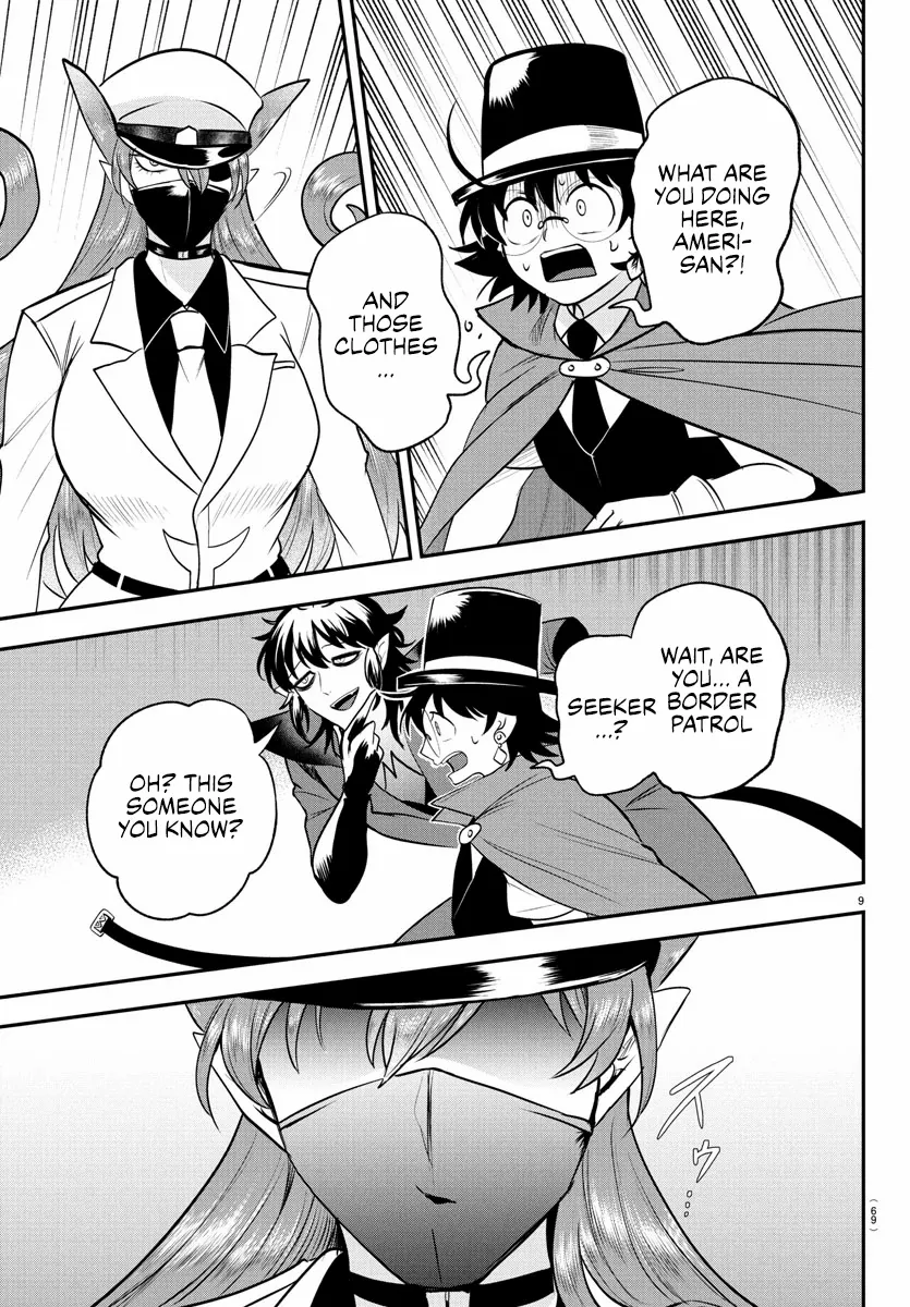 Read Mairimashita! Iruma-kun Manga Online