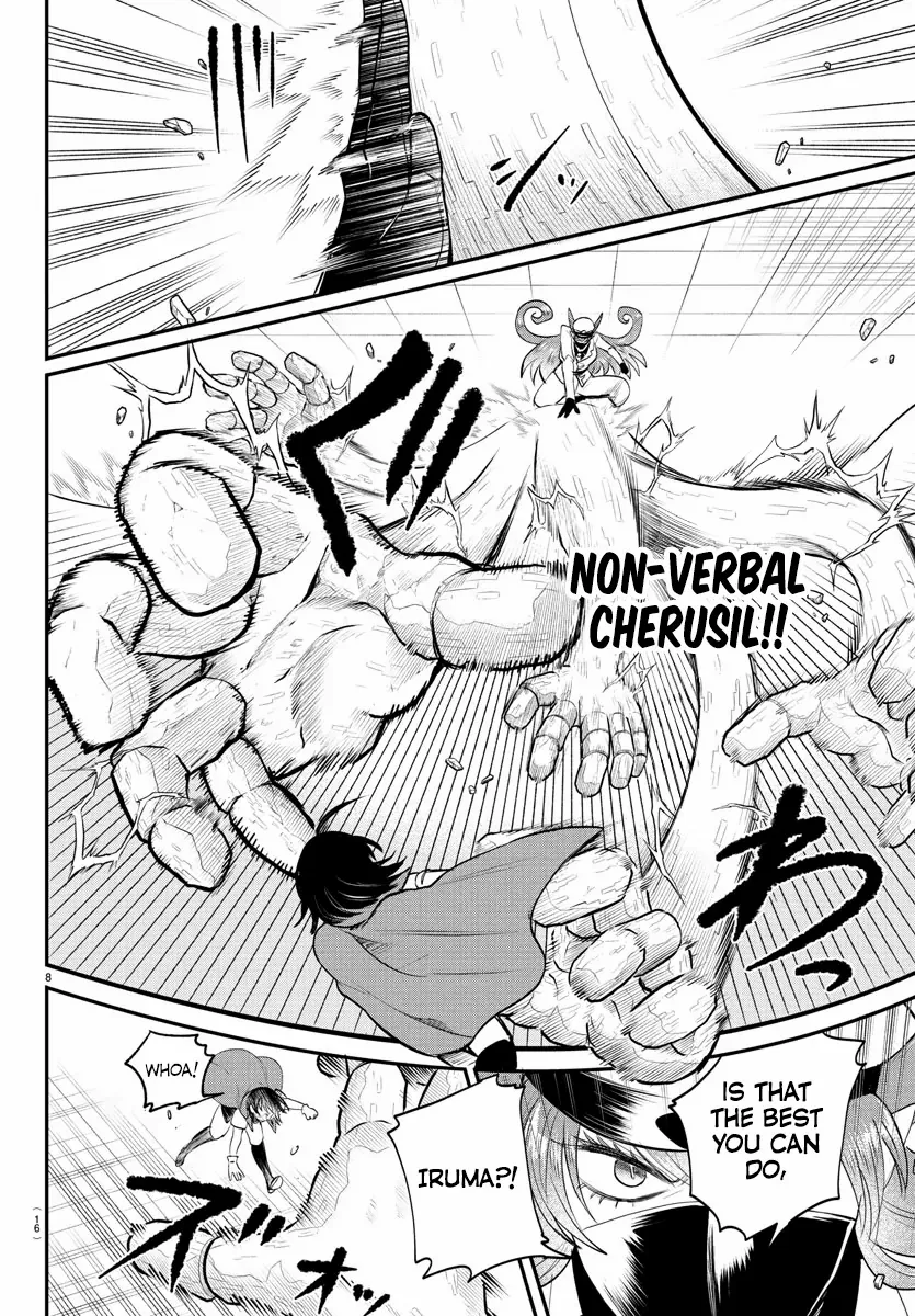 Read Mairimashita! Iruma-kun Manga Online