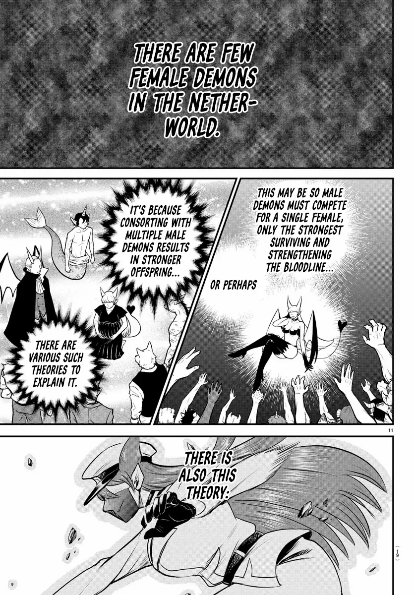 Read Mairimashita! Iruma-kun Manga Online