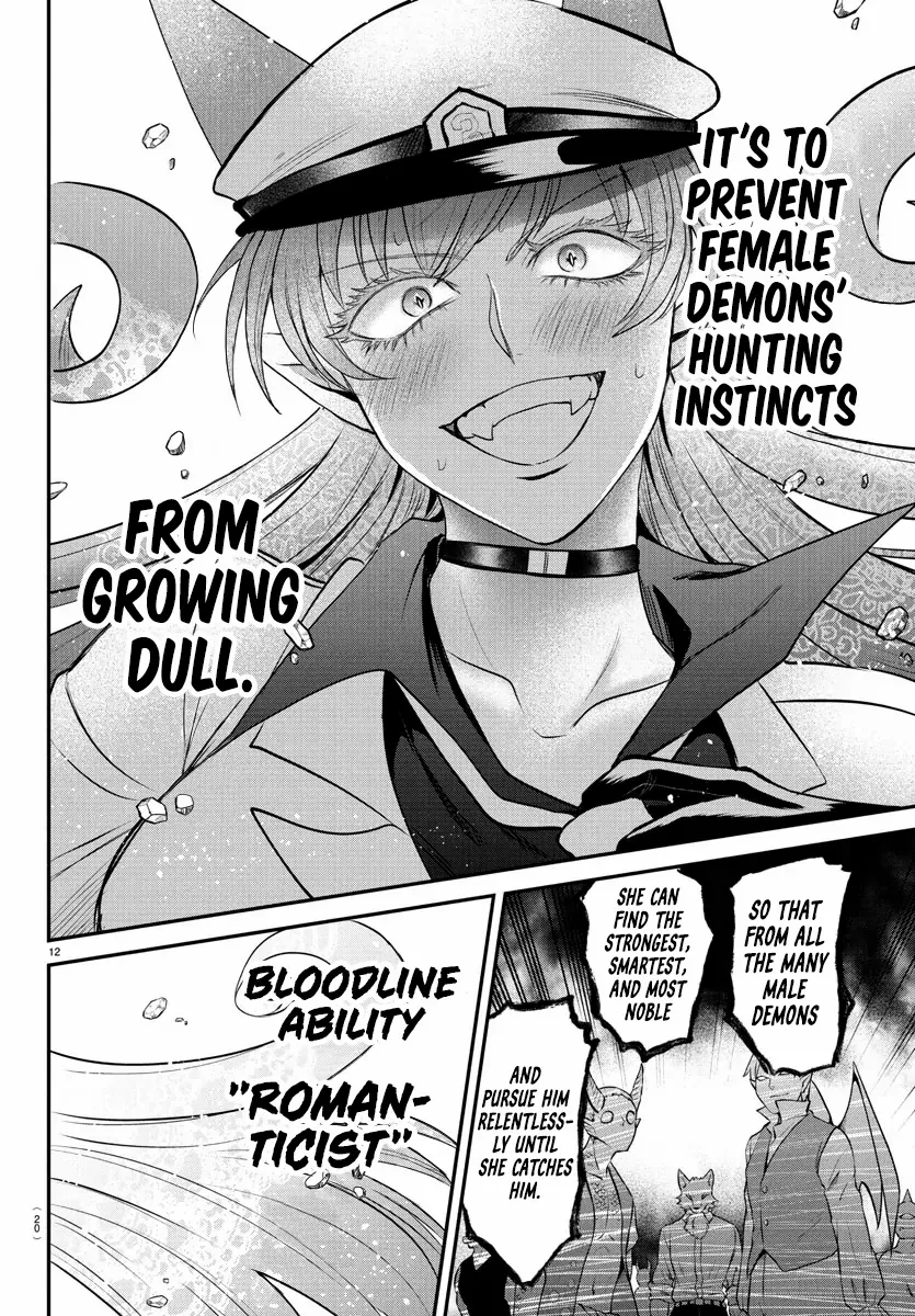 Read Mairimashita! Iruma-kun Manga Online