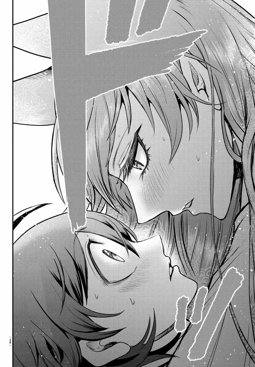 Read Mairimashita! Iruma-kun Manga Online